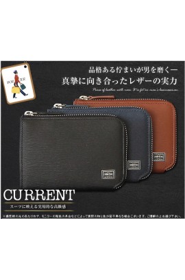 Porter Tokyo - Current series Coin wallet